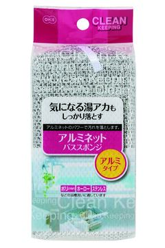 CK アルミネットバススポンジ