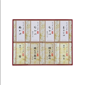 YS-8 おかゆ・雑炊スープ詰め合わせ 8箱入