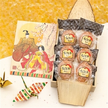 桐箱絵巻 松阪牛100%黄金ハンバーグ 6個入