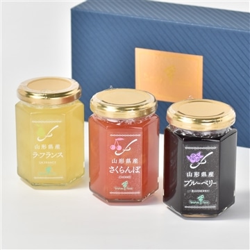 山形県産ジャム3個詰合せ（15NB-LF）