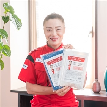 マイクロファイバークロス 2枚組（新津春子監修商品）