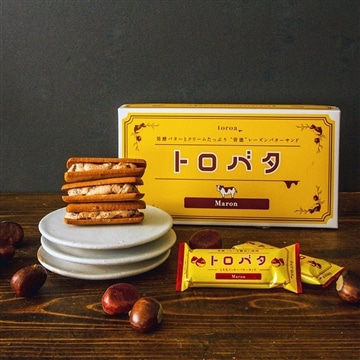 トロバタマロン　6個入