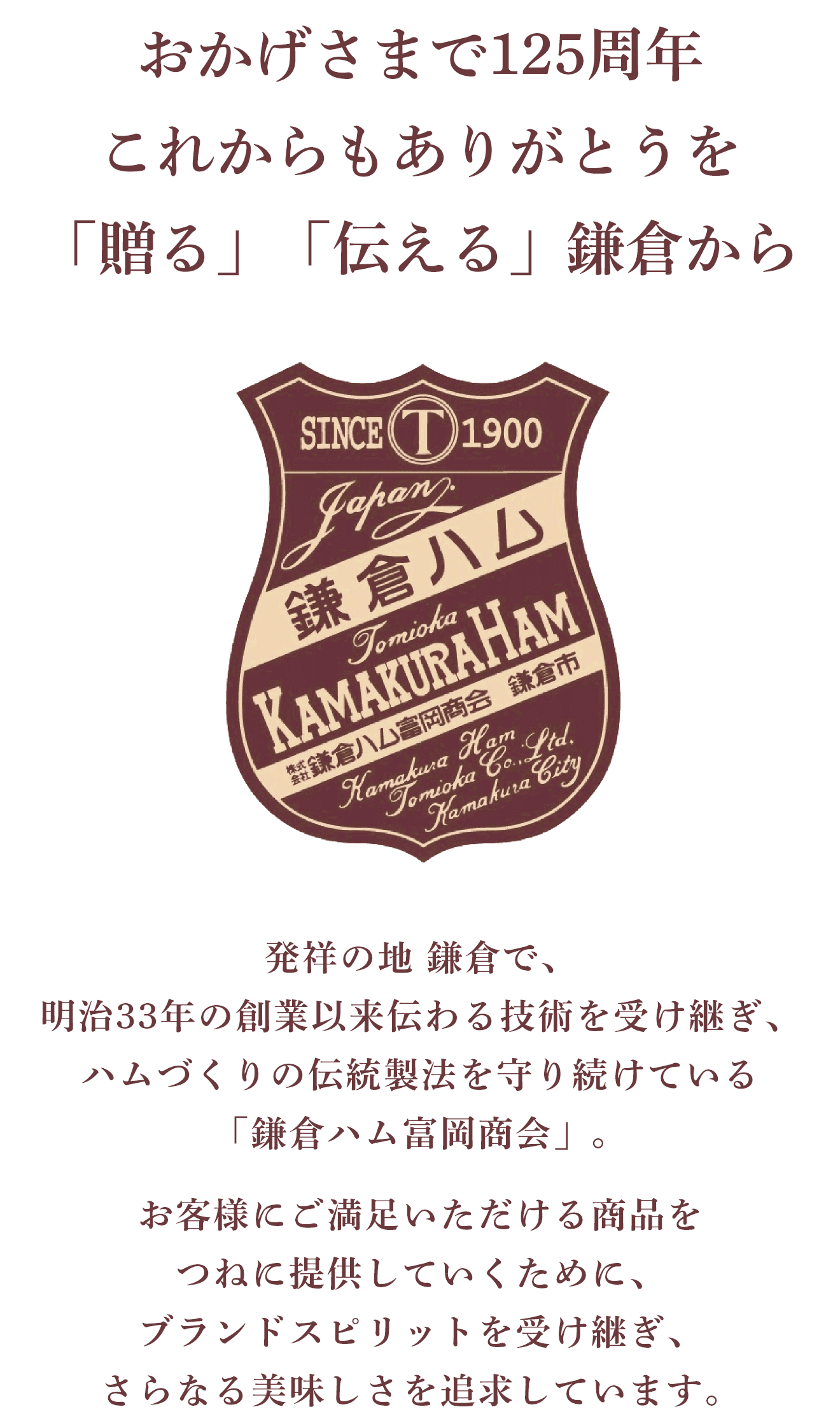 角煮 butabara1.jpg