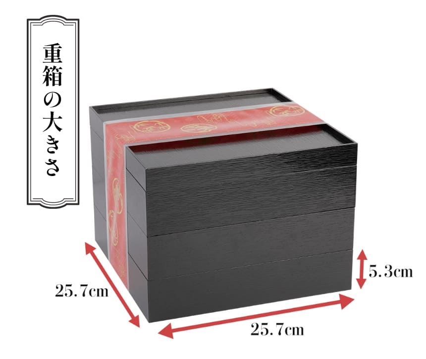 【おまけ商品一覧】  サロン御用達   豪華 サンプル 5種 黒船 金箔カステラ 桐箱入