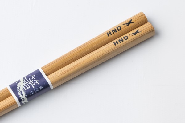 世界の機内食～空港スタッフ厳選！人気セット～