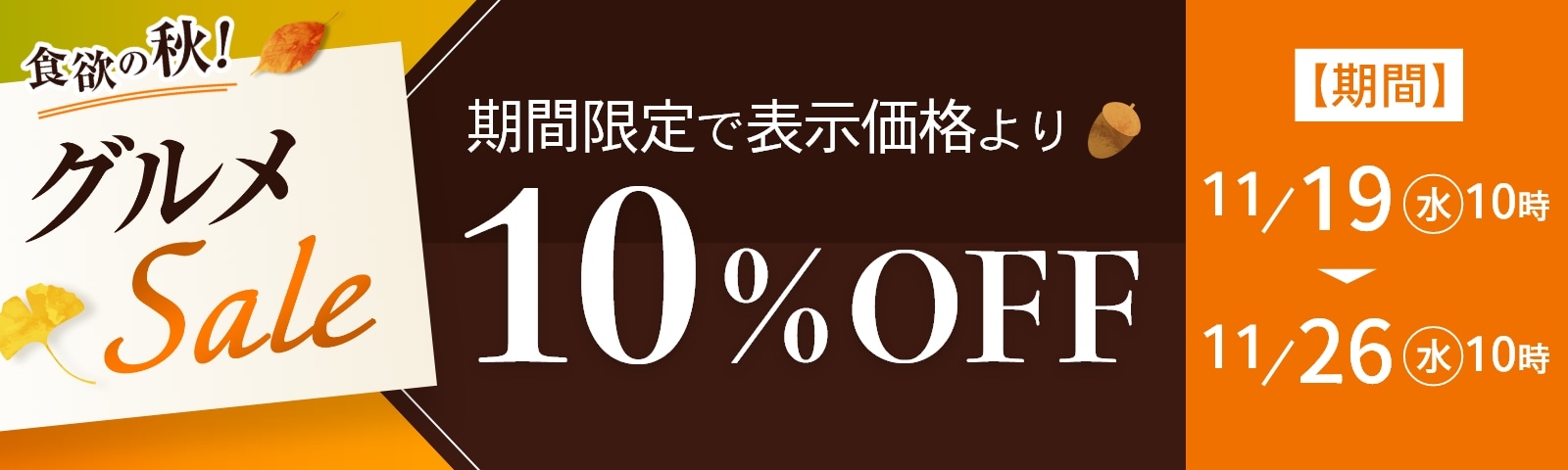山形県産ジャム4個詰合せ（FJ-04D）: HANEDA Shopping | HANEDA