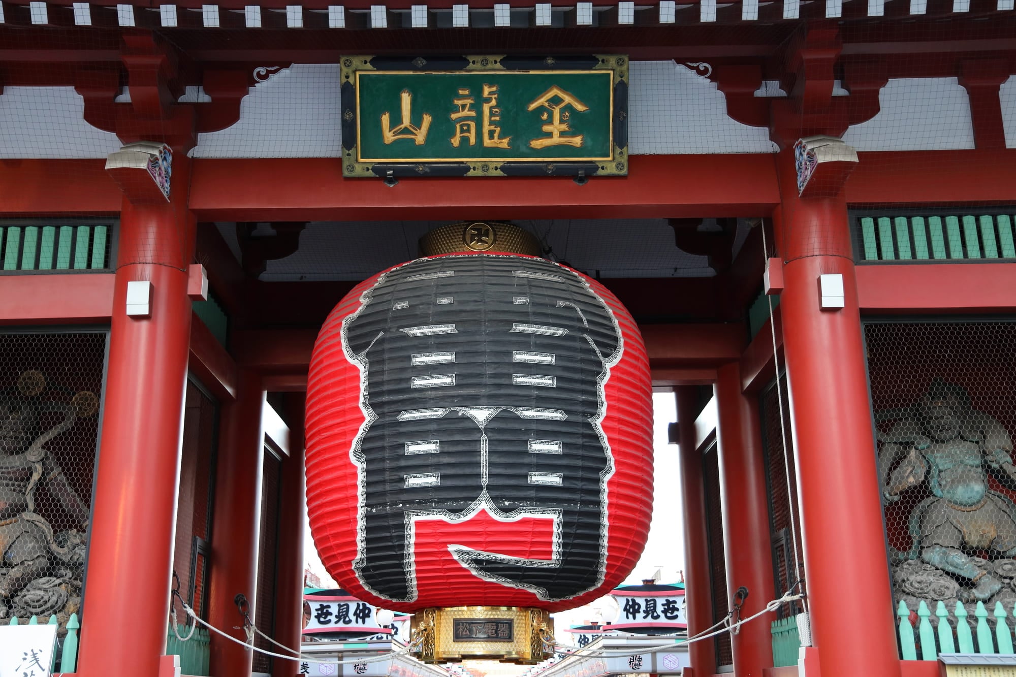 羽田空港厳選！ 東京ならではのおすすめ和菓子19選