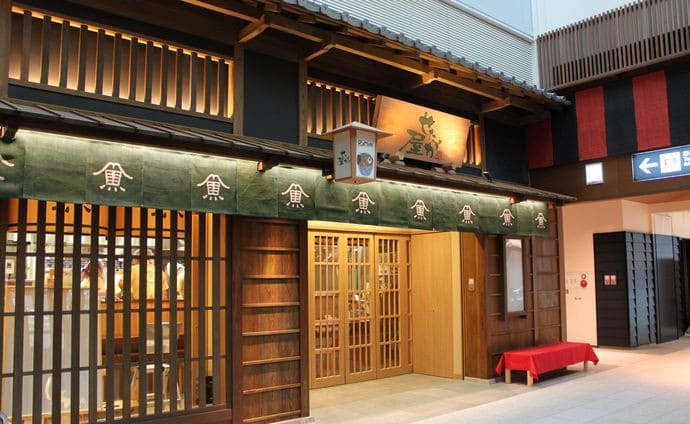 【中華・ラーメン】せたが屋