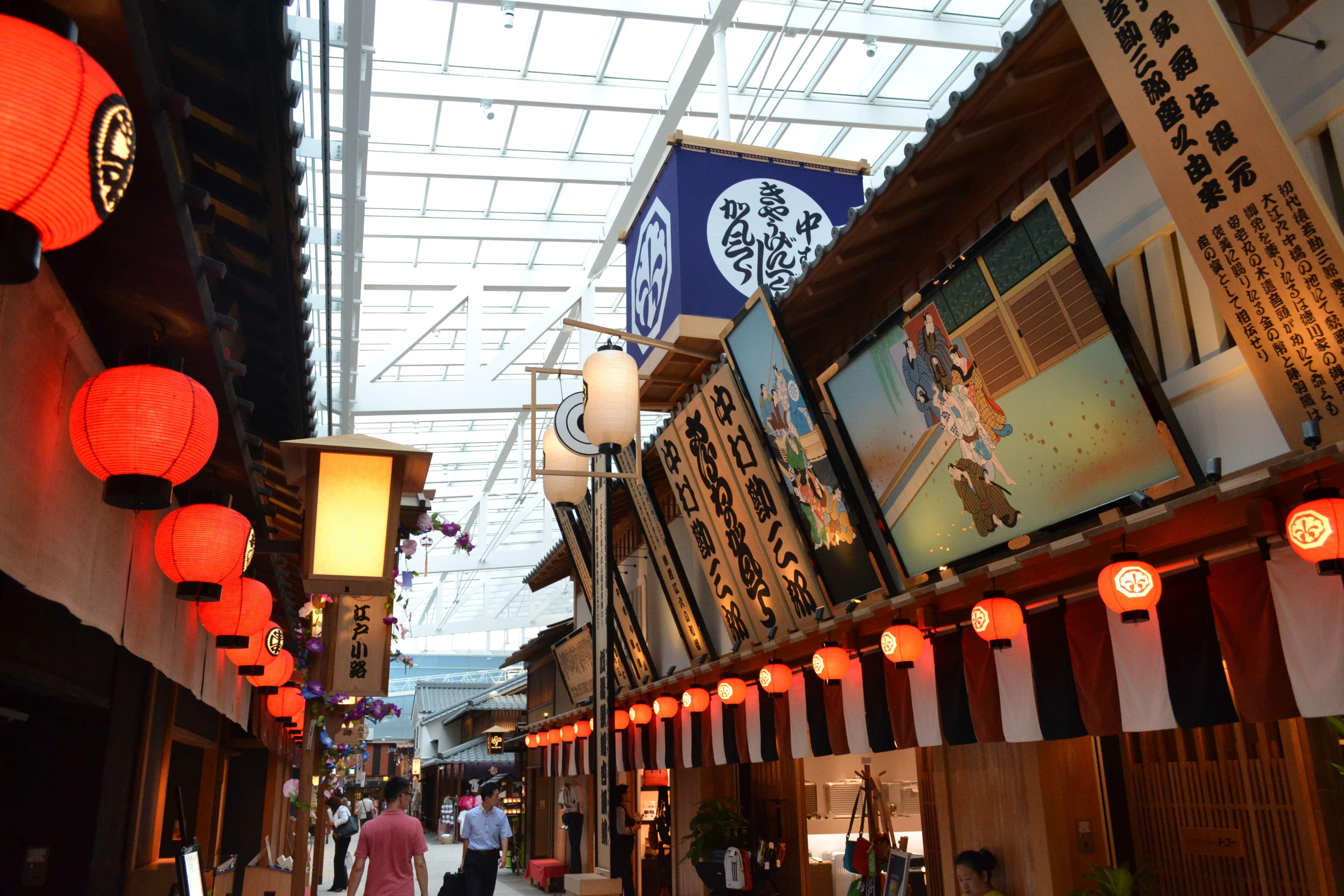 羽田空港でのランチにおすすめのお店【第3ターミナル】
