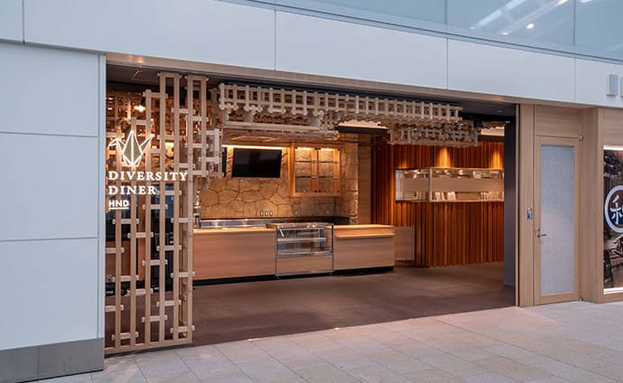 【洋食】ダイバーシティダイナーハネダ