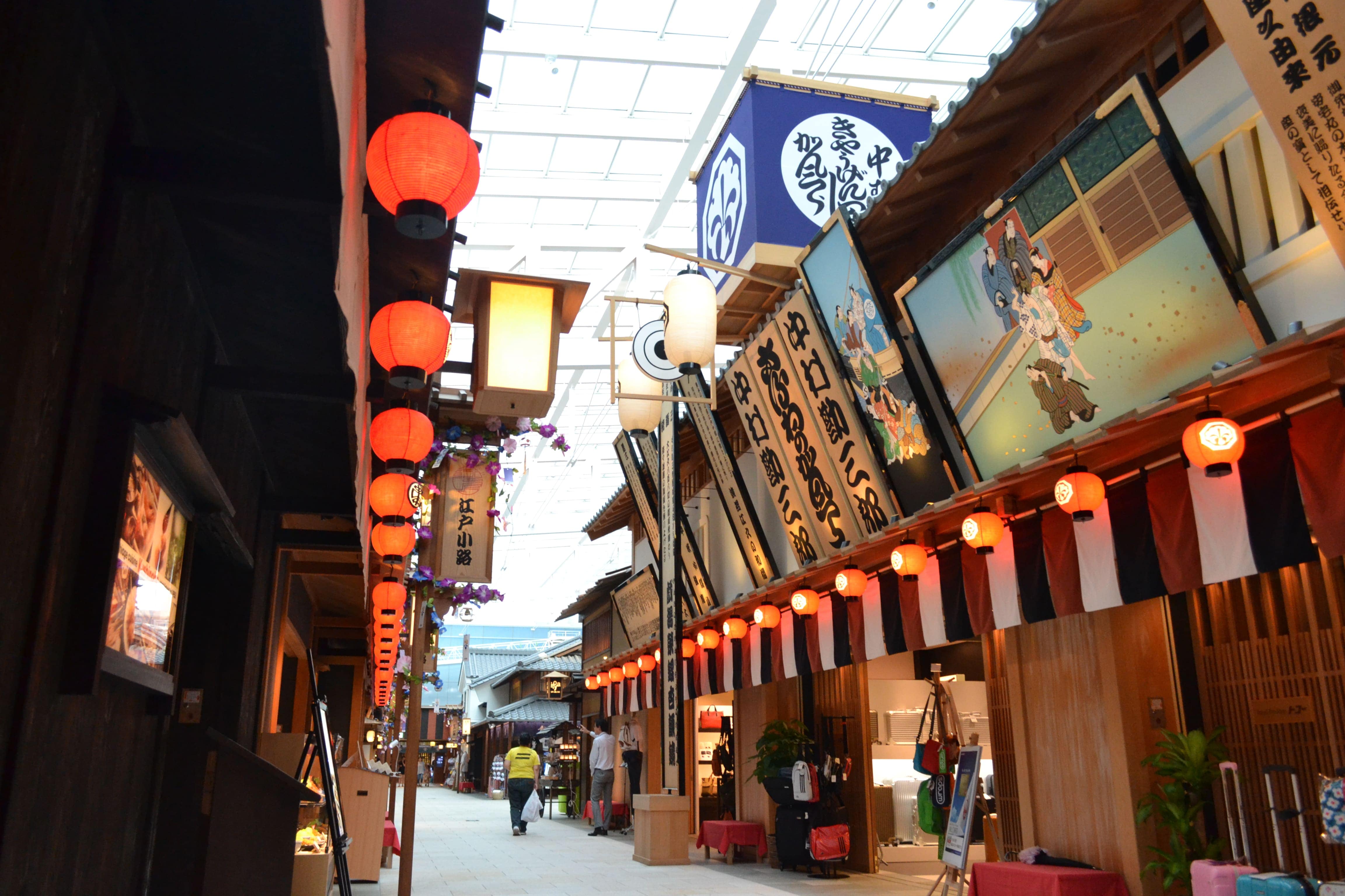 羽田空港のおすすめレストラン【第3ターミナル】