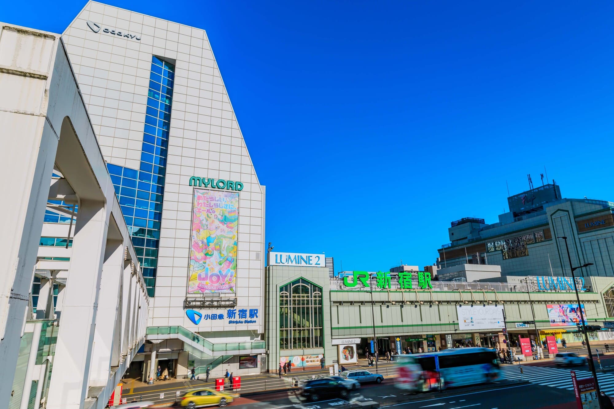 新宿ならではの魅力的なお土産を贈ろう