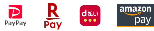 PayPay,楽天ペイ,ｄ払い