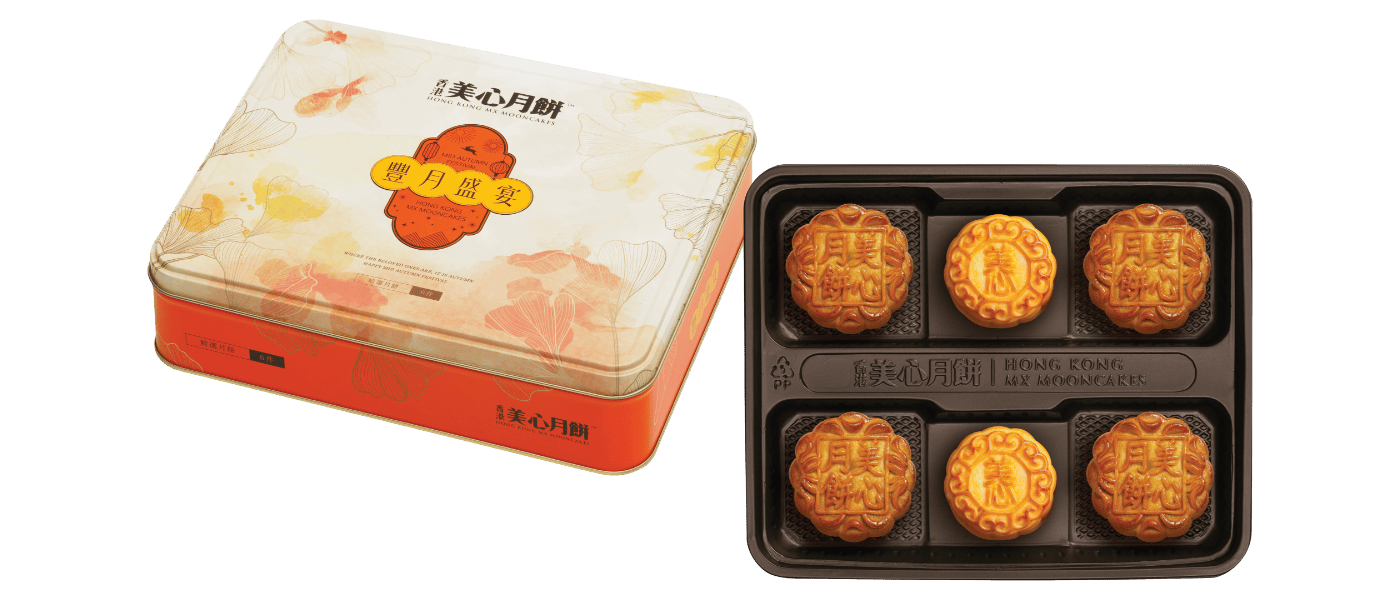 香港 美心月餅 4個入り 香港美心月餅 中秋節御祝い月餅4個入り賞味期限24年11月23日