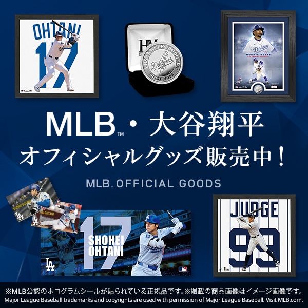 レッツスポーツ